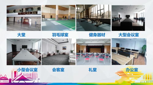 创新技术注入青岛生物科技创新园 优质企业共谋动物卫生行业新篇章