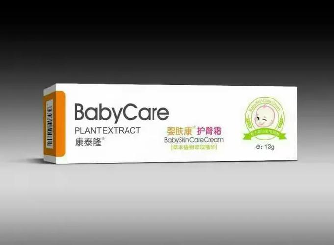 江苏八六五生物技术开发系列产品全国招商盛大启幕