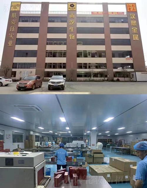 广东雨汐生物科技 以生物技术开发赋能健康未来